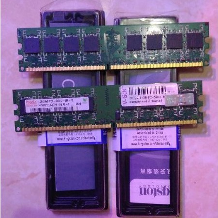 memori ram PC ddr2 1gb
