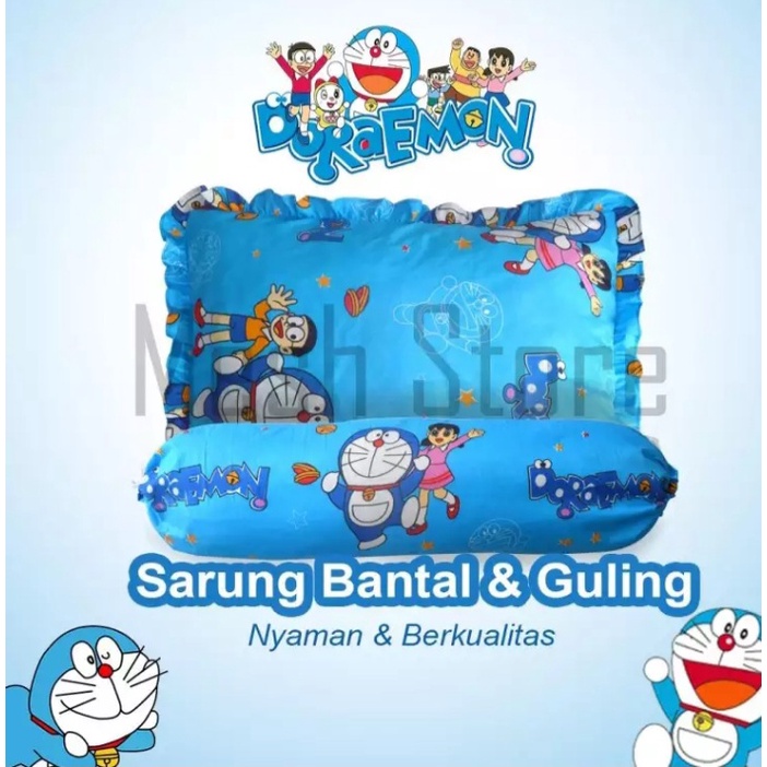 PAKET 5 PASANG SARUNG BANTAL GULING UKURAN DEWASA