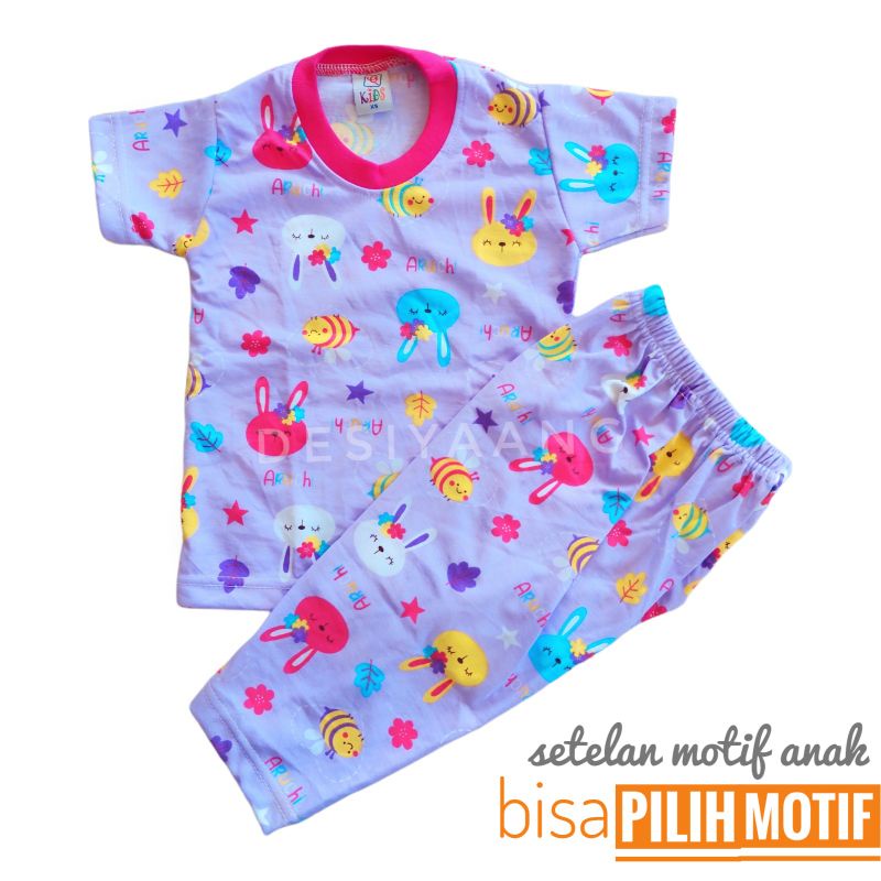 Piyama anak motif Qkids size Xs Usia 1-2 tahun Lengan Pendek Celana Panjang