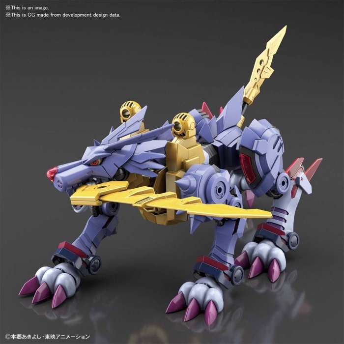 Digimon METAL GARURUMON Standard Amplified Figure New MIB