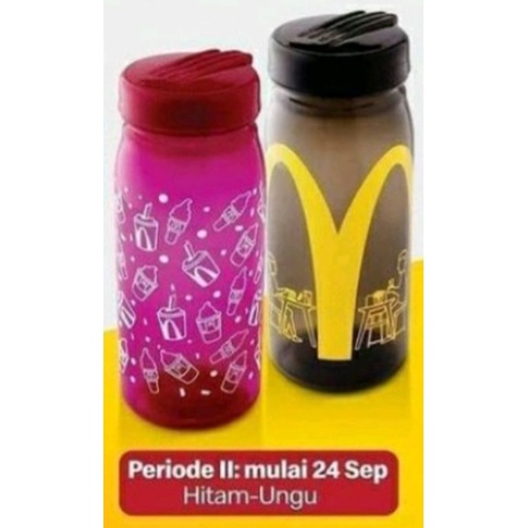 Tumbler McD warna ungu