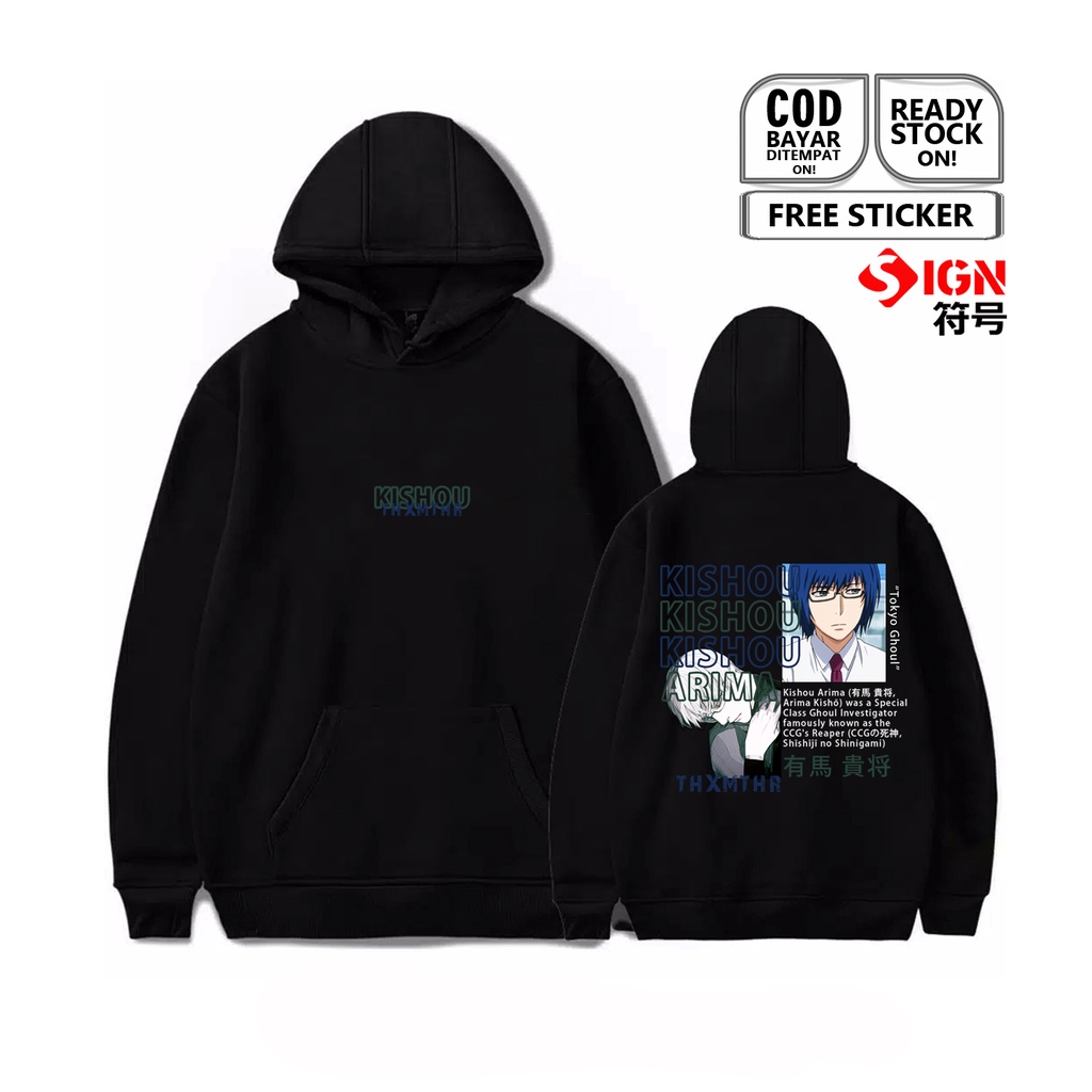 HOODIE KISHOU ARIMA TOKYO GHOUL ETO YOSHIMURA KEN KANEKI ANIME MANGA BAJU JEPANG AKIRA MADO TOORU TAISHI SEIDOU JAPAN CULTURE JUUZOU TOUKA SIGN CLOTH