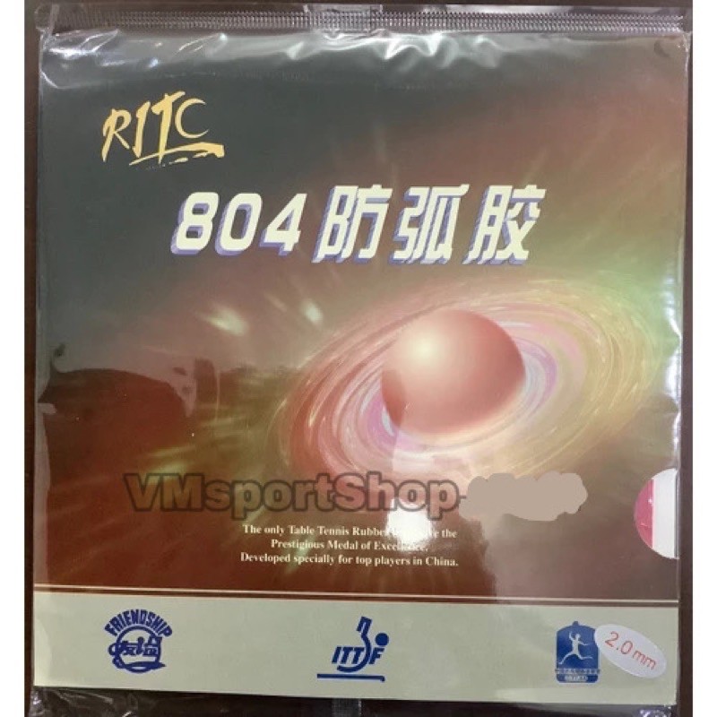 Friendship 804 Anti Spin - Karet Bet Bat Pingpong 729 RITC