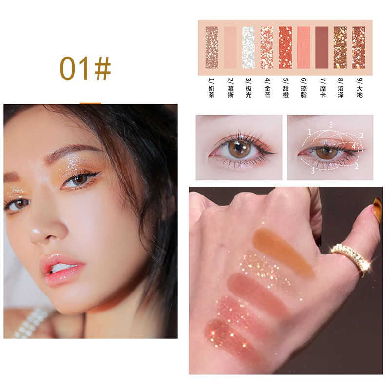 (COD)Geometric 9 color earth mermaid color pumpkin grapefruit matte pearl eye shadow import murah