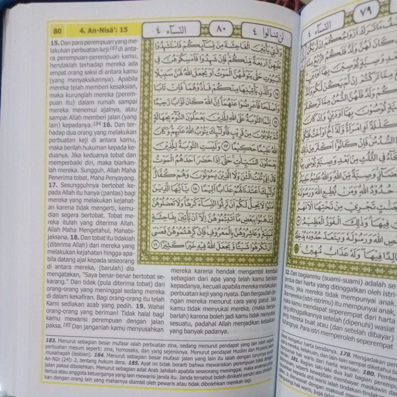 Al - Qur'an Al - Jumanatul Ali Alquran Terjemah A5 (21×15cm)