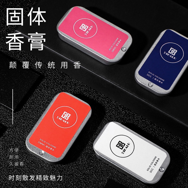 In Solid Parfum Balm Wangi Tahan Cahaya Parfum Portabel Solid Parfum