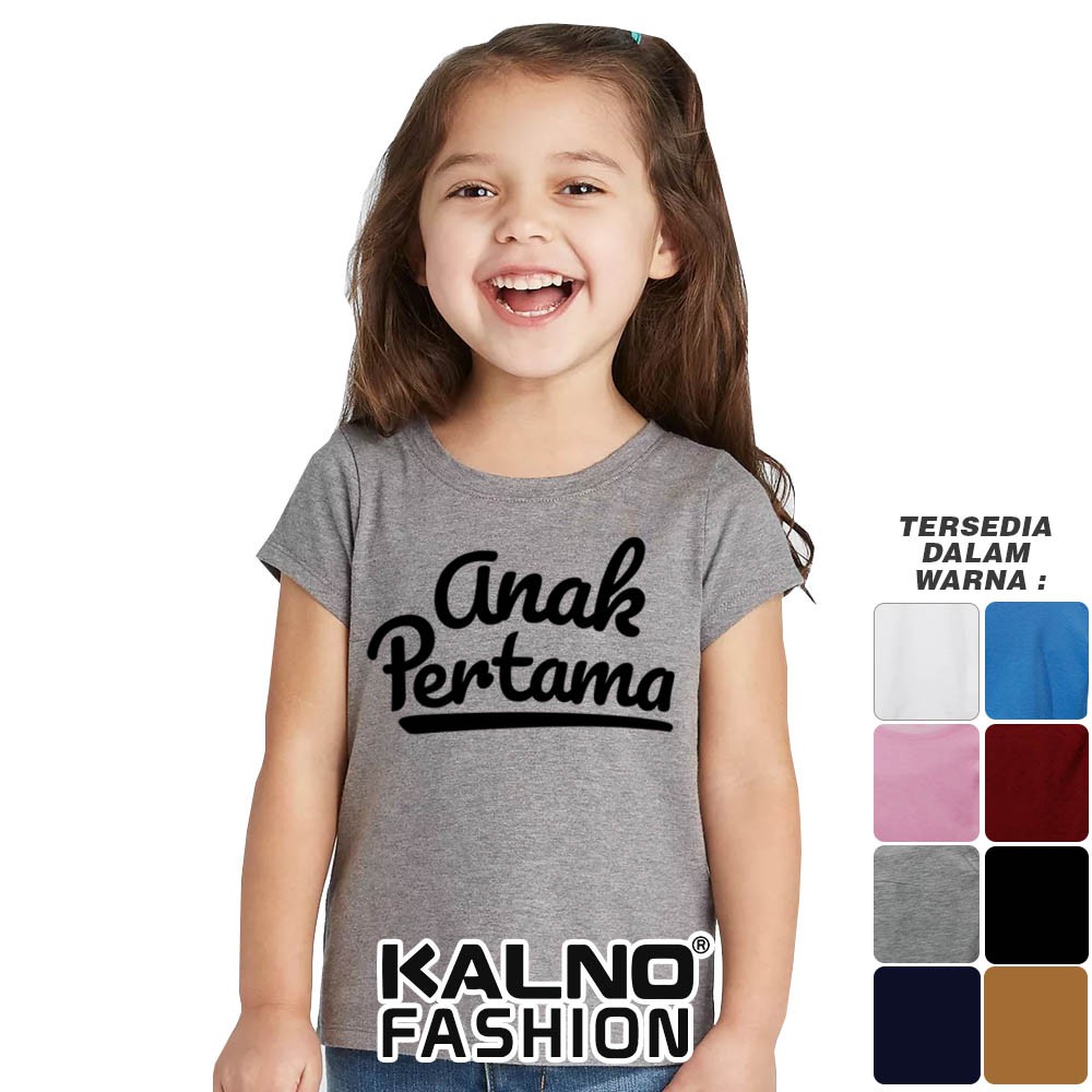 Baju Anak Pria/Wanita Print anak Pertama 306