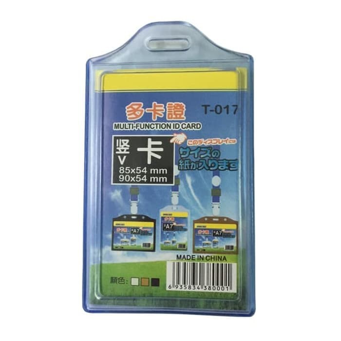 

Tempat ID Name Tag Bolak Balik T017