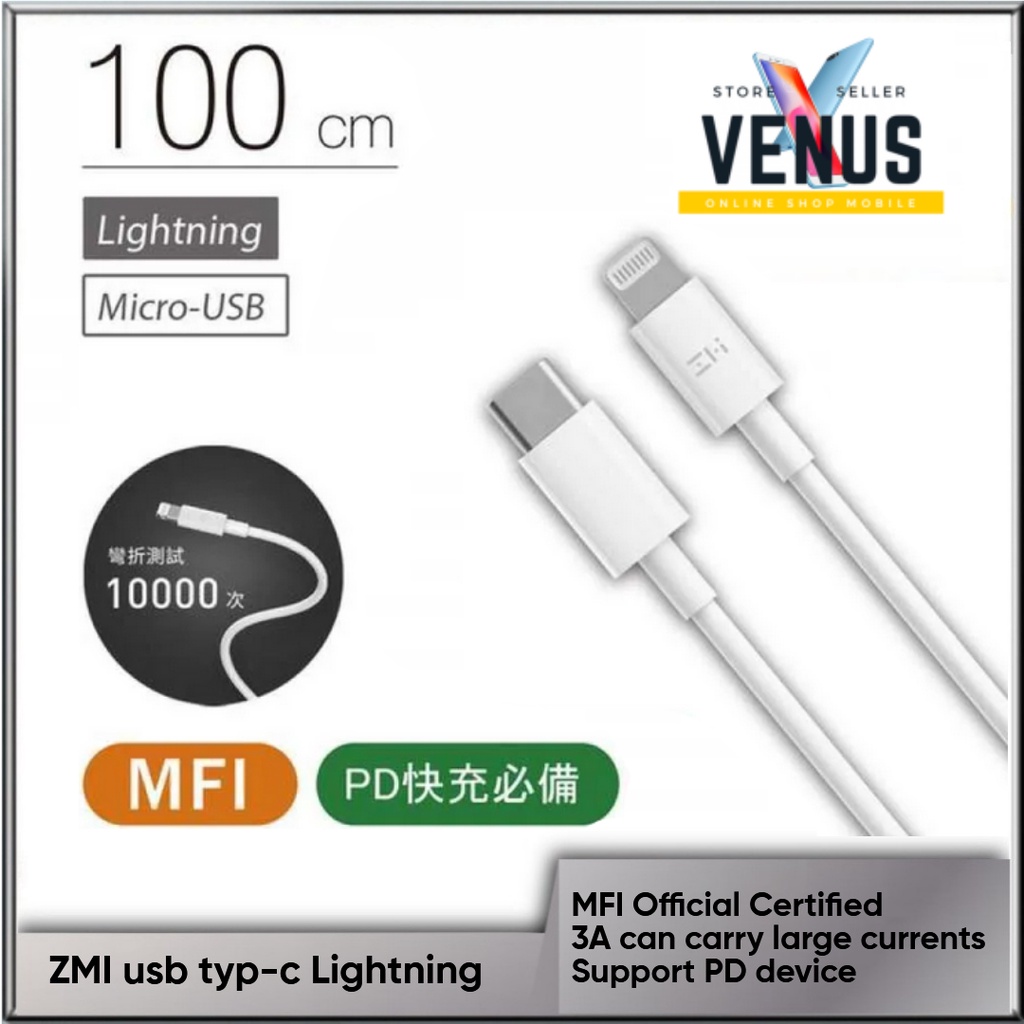 ZMI MFI Certified Fast charge TYPE-C to Lightning  - white