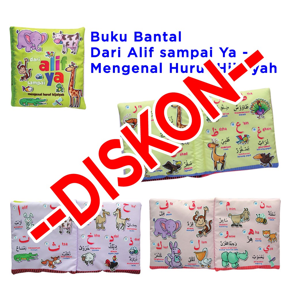  Buku bantal  edukatif balita Mengenal Hijaiyah Shopee 