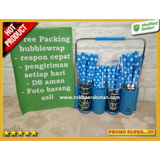 Sendok Set Vicenza V-240c (Motif Kotak) R3024