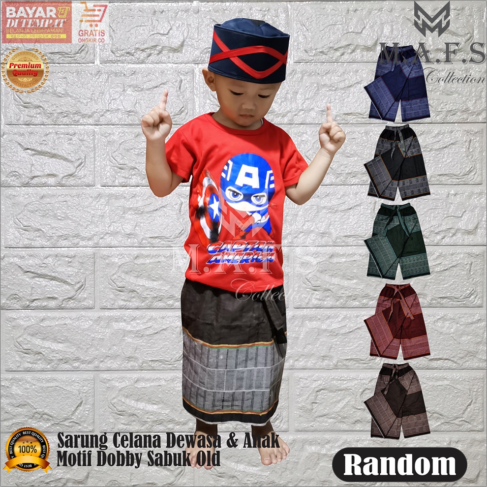 SARUNG CELANA DEWASA &amp; ANAK CELANA SARUNG POLOS MOTIF DOBBY SABUK OLD NEW