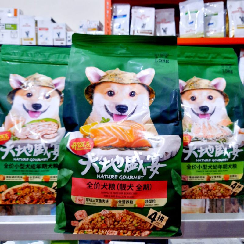 Kitchen flavor dog 1.5kg