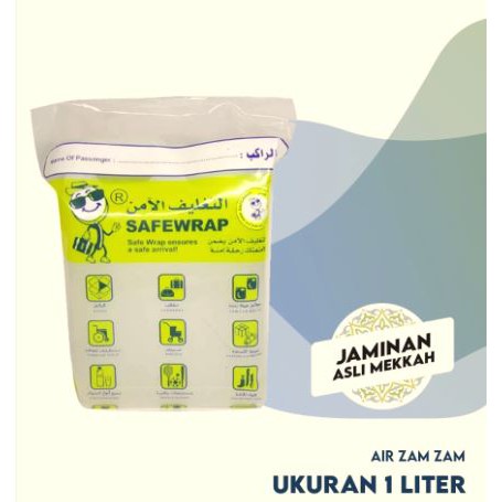 

Air Zam Zam 1L / Air Zam Zam Asli / Air Zam Zam Asli Mekkah / Air Zam Zam Original