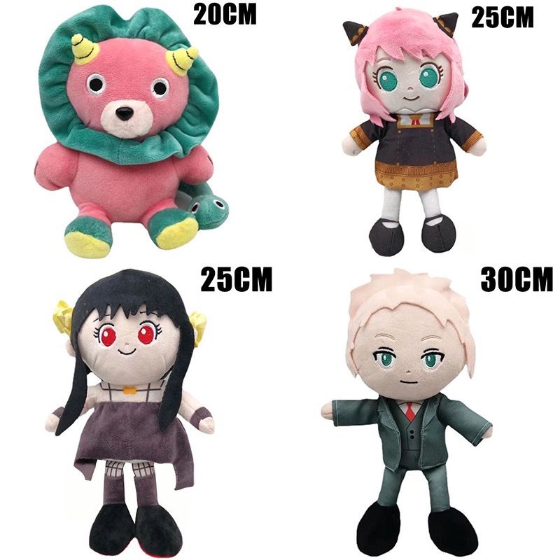 Boneka Spy X Family Boneka Loid Forger Boneka Anya Forger Boneka Chimera Boneka Yor Forger BARU