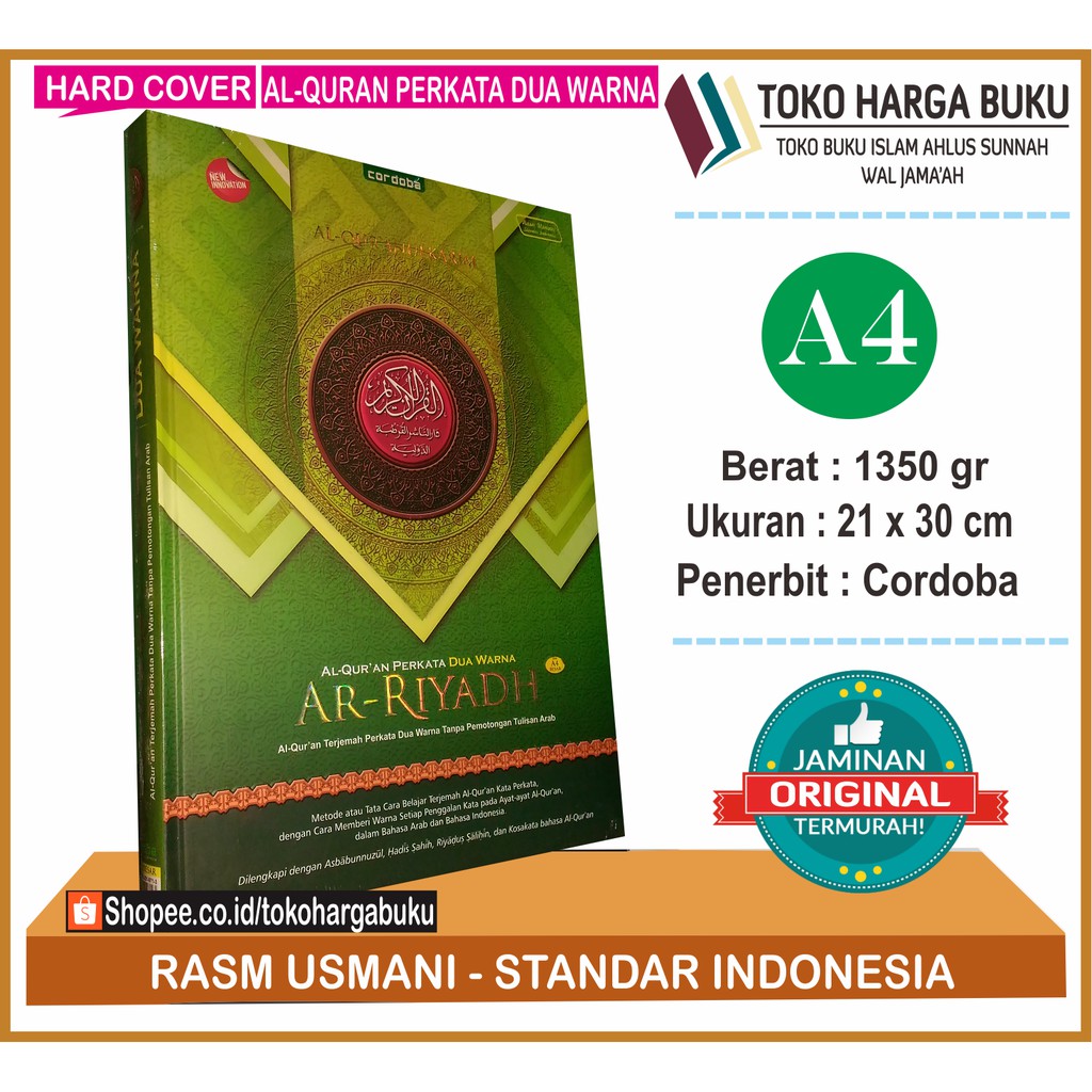 Al-Quran Ar-Riyadh - Terjemah Indonesia - Rasm Usmani