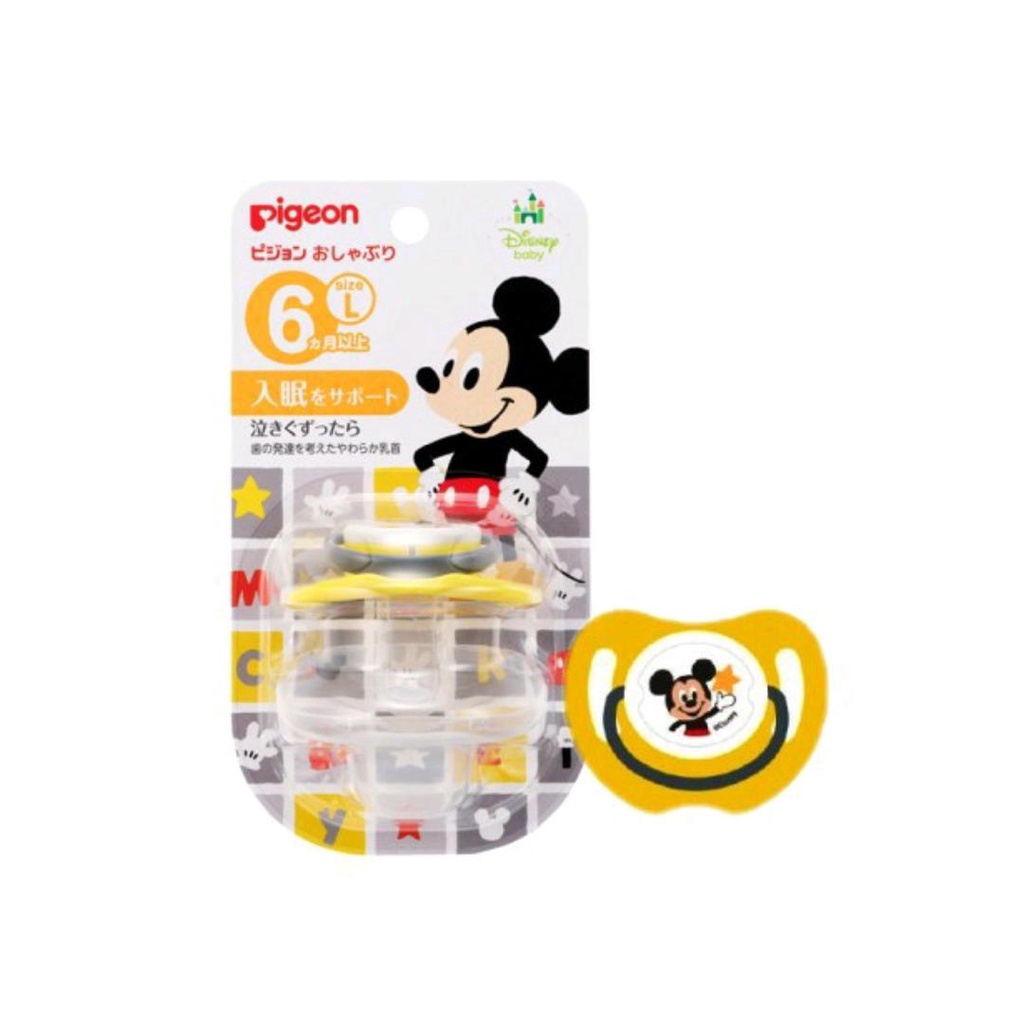 PIGEON PACIFIER MICKEY / MINNIE / PACIFIER