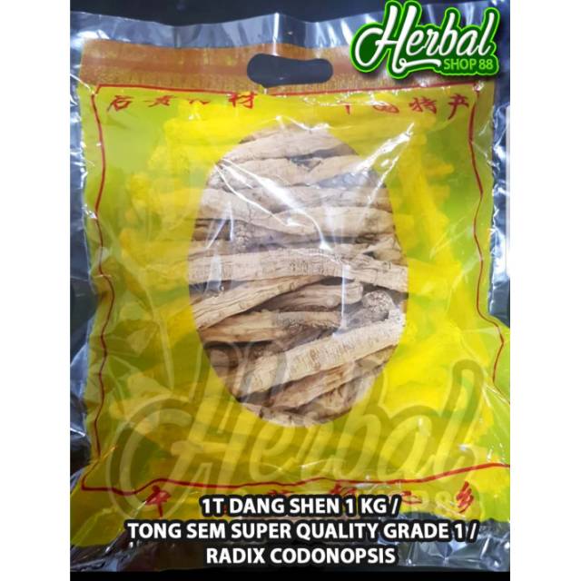 

1T Dang Shen 1 kg / Tong sem Super Quality Grade 1 / Radix codonopsis