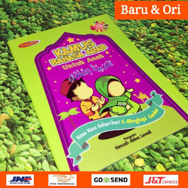Kamus Bahasa Arab Untuk Anak
Bergambar dan Berwarna