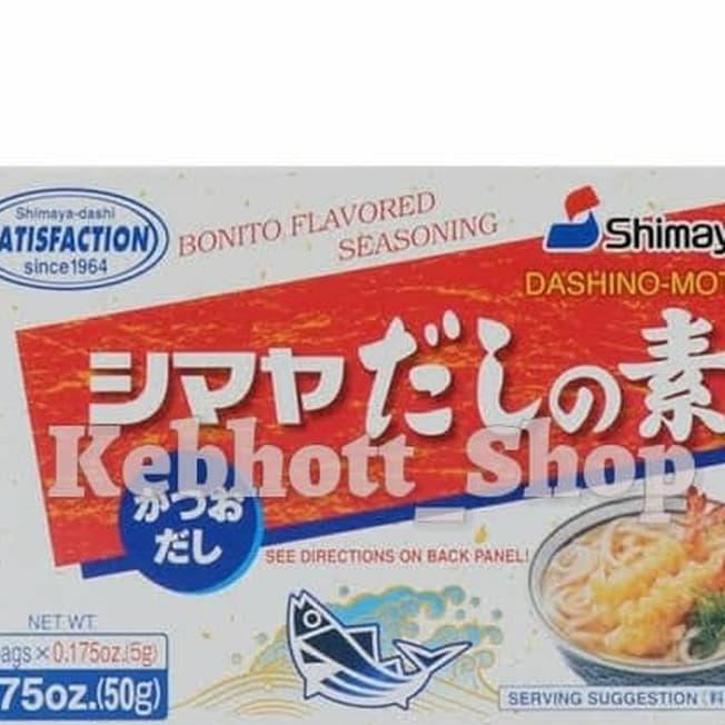 

881E SHIMAYA DASHINO MOTO DASHI NO MOTO POWDER SEASONING KALDU 50G 10X5 GR 9O6I