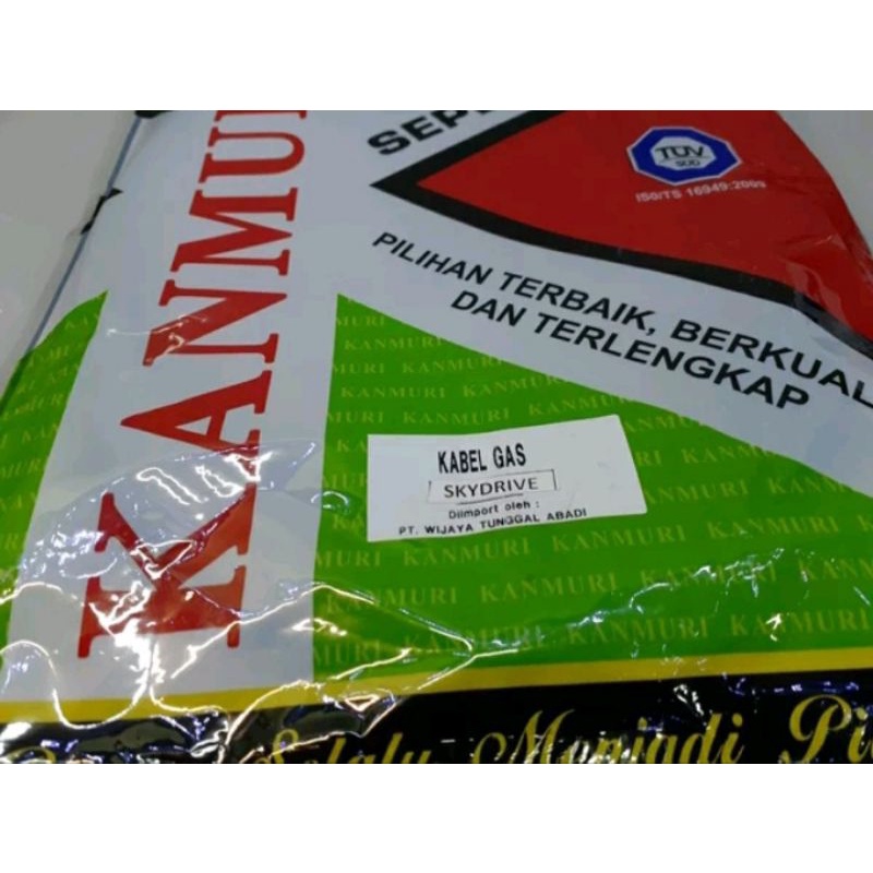 kabel tali gas skydrive original Kanmuri