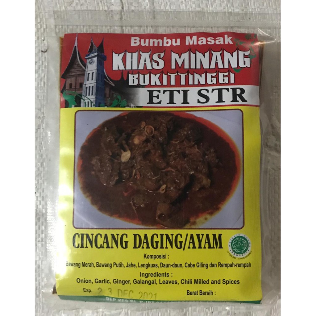

Cincang Daging/Ayam Khas Minang