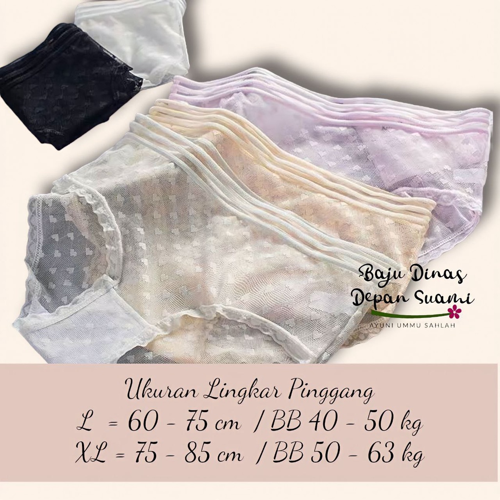 Celana dalam wanita sexy CDN 07 BDDS - celana dalam wanita sexy premium - celana dalam import