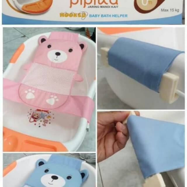 JALA MANDI BAYI PIPIKU