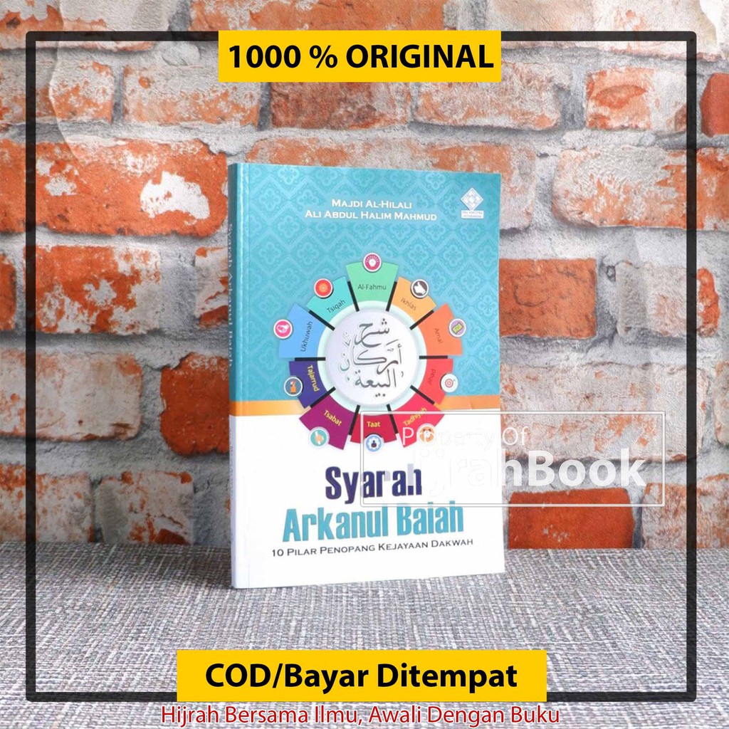 COD Buku Islam Syarah Arkanul Baiah Era Intermedia Majdi Al Hilali-Ali Abdul Halim Mahmud 100% ORI