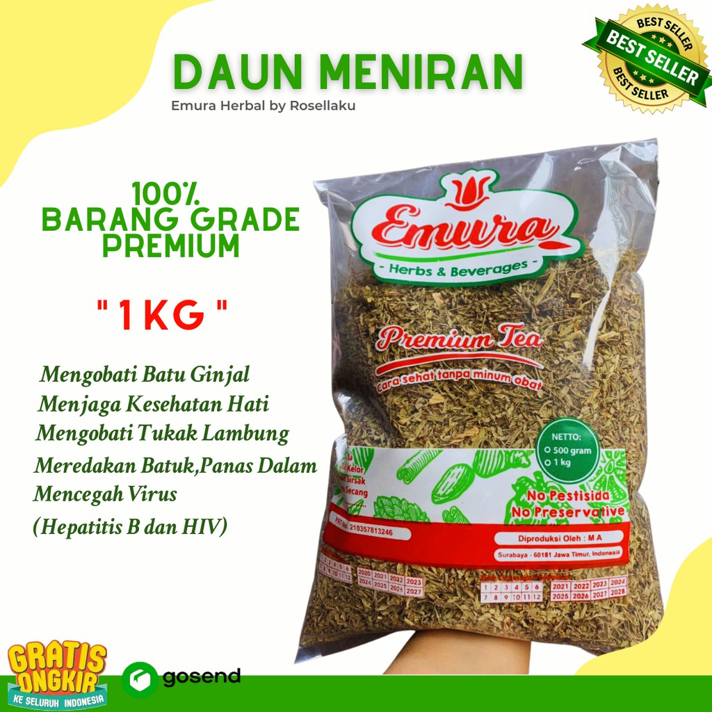 DAUN MENIRAN KERING Premium 1 KG / Obat Ginjal Herbal / Obat Imun