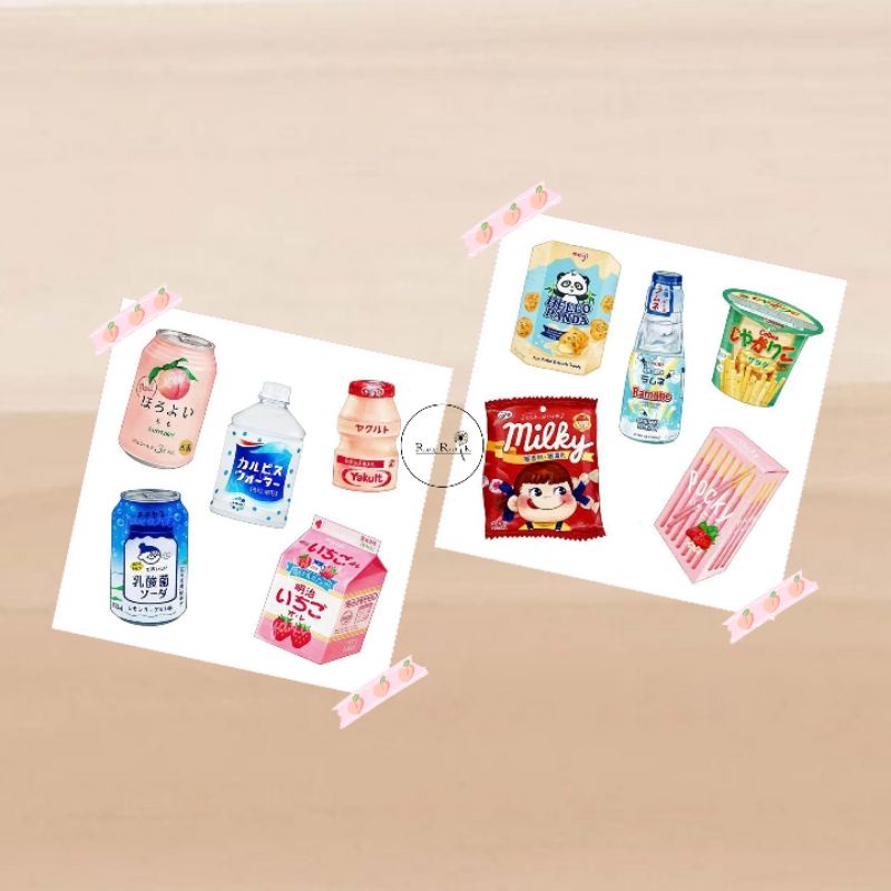 

Sticker Snacks Japan | Sticker Aestethic | Sticker Tumblr | Stiker Lucu | Stiker Murah