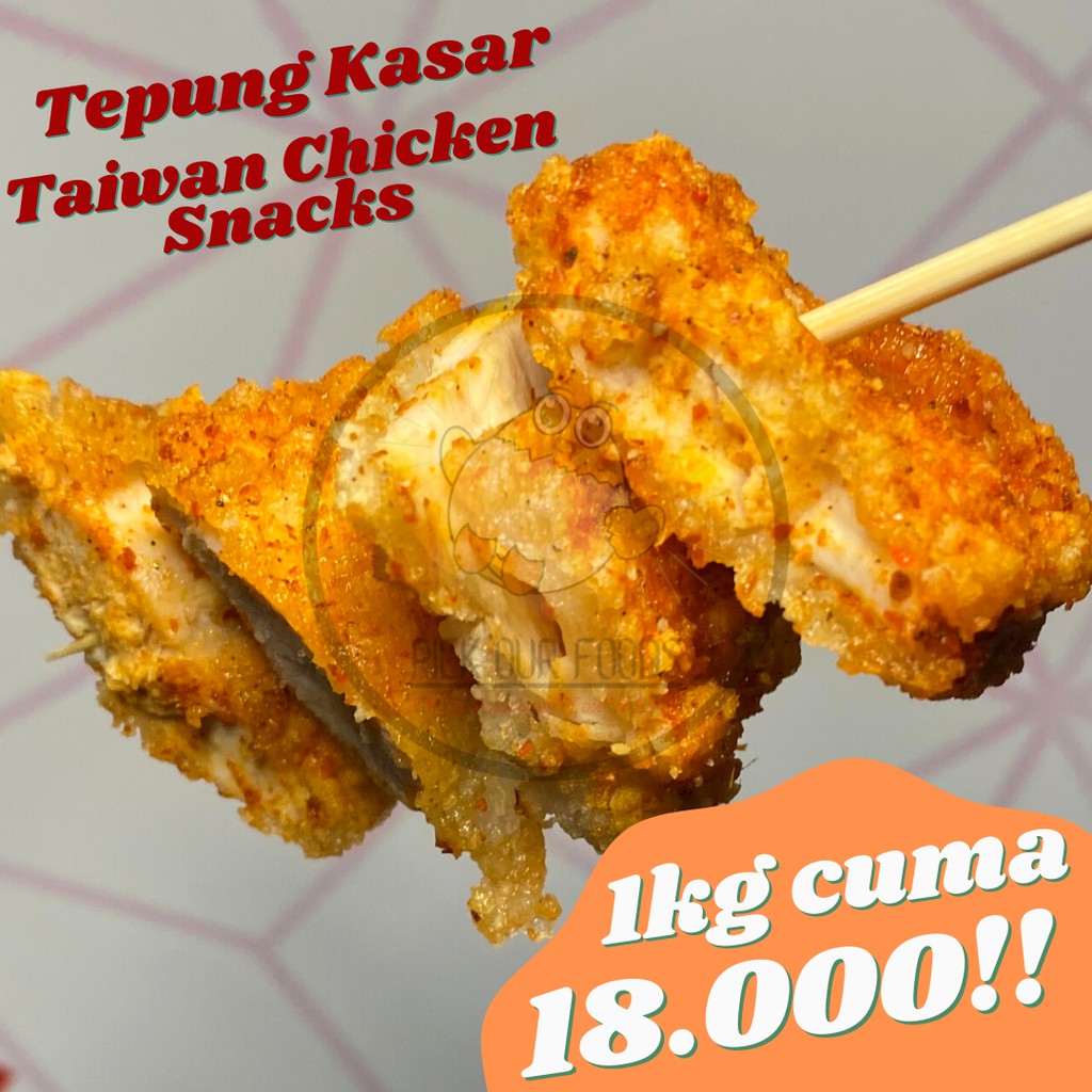 

Shihlin flour (tepung shilin atau tepung kasar) Tepung ala Taiwan Food Termurah