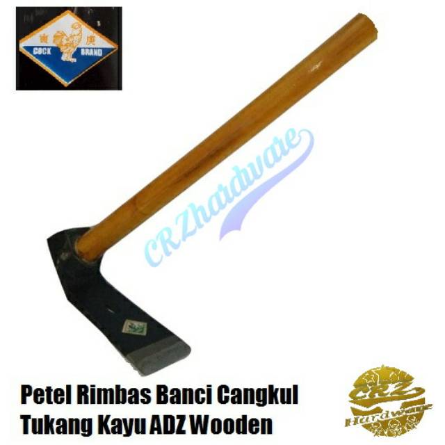 Petel Rimbas Pendel Banci Cangkul Tukang Kayu ADZ Wooden Handle Lengkap