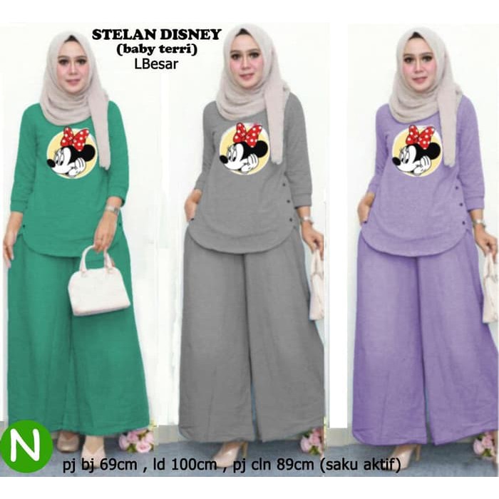 Setelan Wanita Adidas Training Babyterry Jumbo Bigsize Setelan Wanita Adidas Training Babyterry Jumbo Bigsize