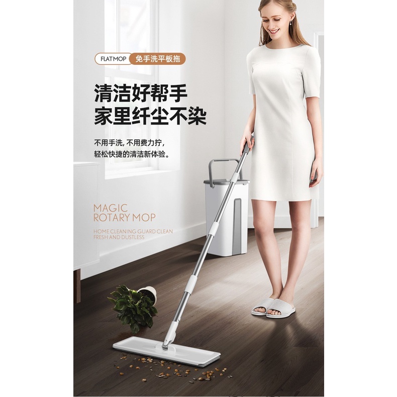 Mopping Clear X3 ORIGINAL