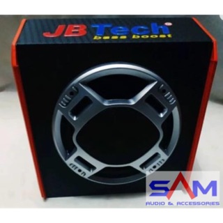 sam car audio accessories