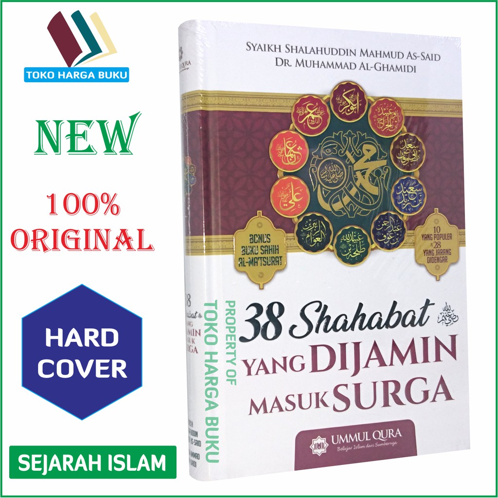 Foto 38 Shahabat yang Dijamin Masuk Surga - Penerbit Ummul Qura