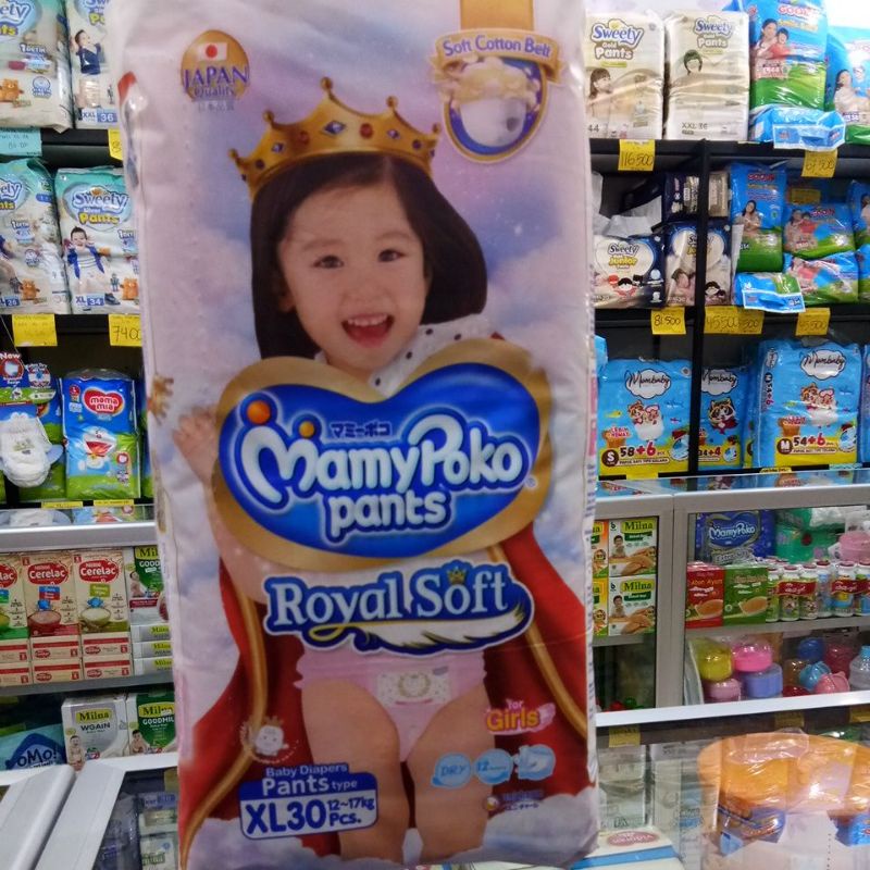 MAMYPOKO PANTS ROYAL SOFT GIRL L24, M42, L34, XL30, XXL24