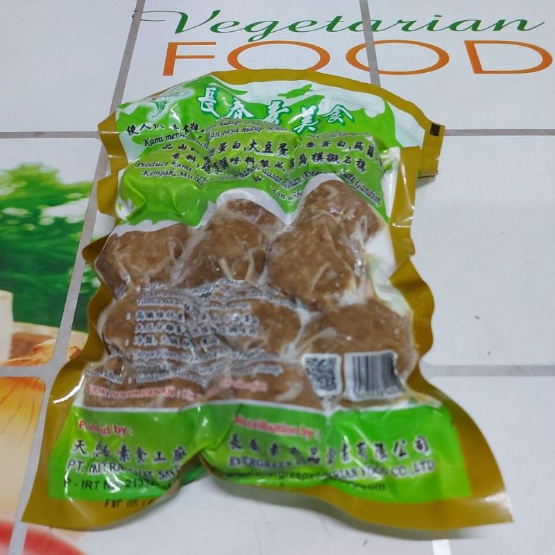 

STEWED MUTTON VEGAN, 450g, (FROZEN FOOD), EVERGREEN