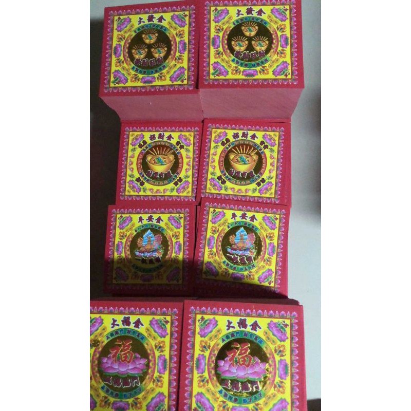 kertas sembahyang mini (10*10cm) 2 sisi /6 varian