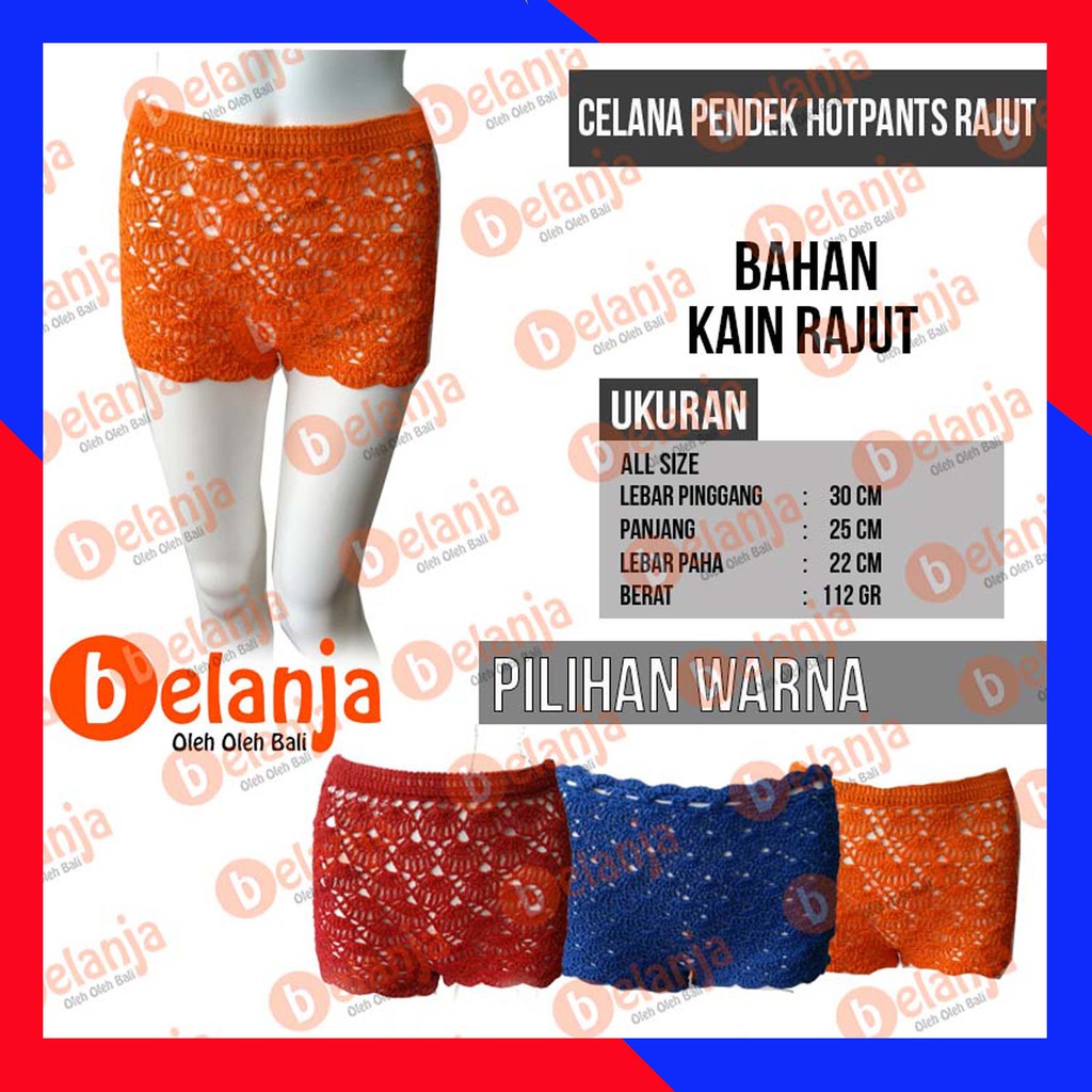 Celana pendek Hotpants Rajut