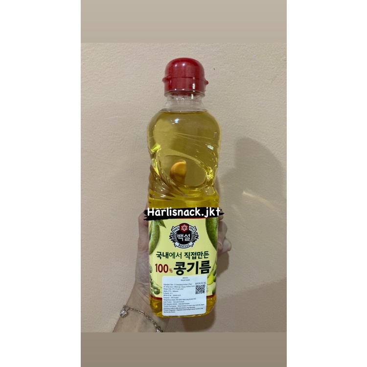 

Beksul Soy Oil – Minyak Kedelai Korea 500ml