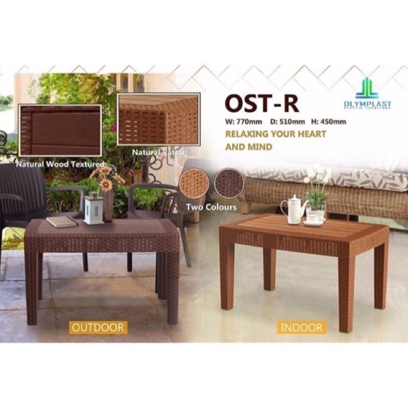Olymplast-Meja Plastik Segi Panjang / Meja Tamu / Meja Teras / Meja Plastik Motif Rotan Anyaman