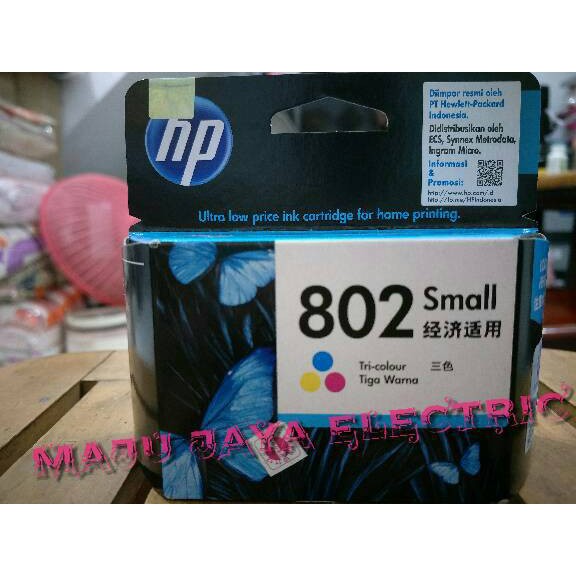 

Jual Catridge Tinta Ink HP Printer 802 Tri Colour / Tiga 3 Warna Original LS1