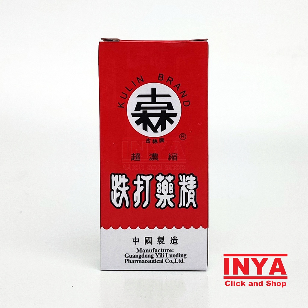 TIEH TA YAO GIN KULIN BRAND 30cc - Obat Luka &amp; Memar