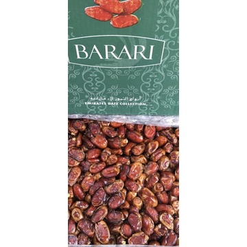 Kurma Khalas Barari 10kg