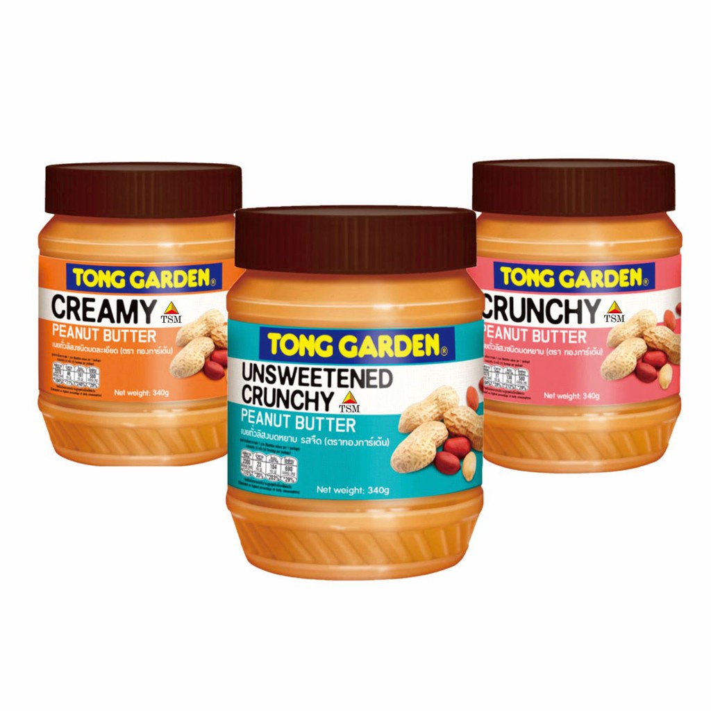 

Tong Garden Selai Roti Jar 340g