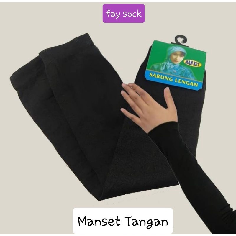 Manset Tangan / Manset Tangan Selengan/ Manset Lengan / Manset Polos / Sarung Lengan / Manset Murah / Manset Panjang / manset tangan pria