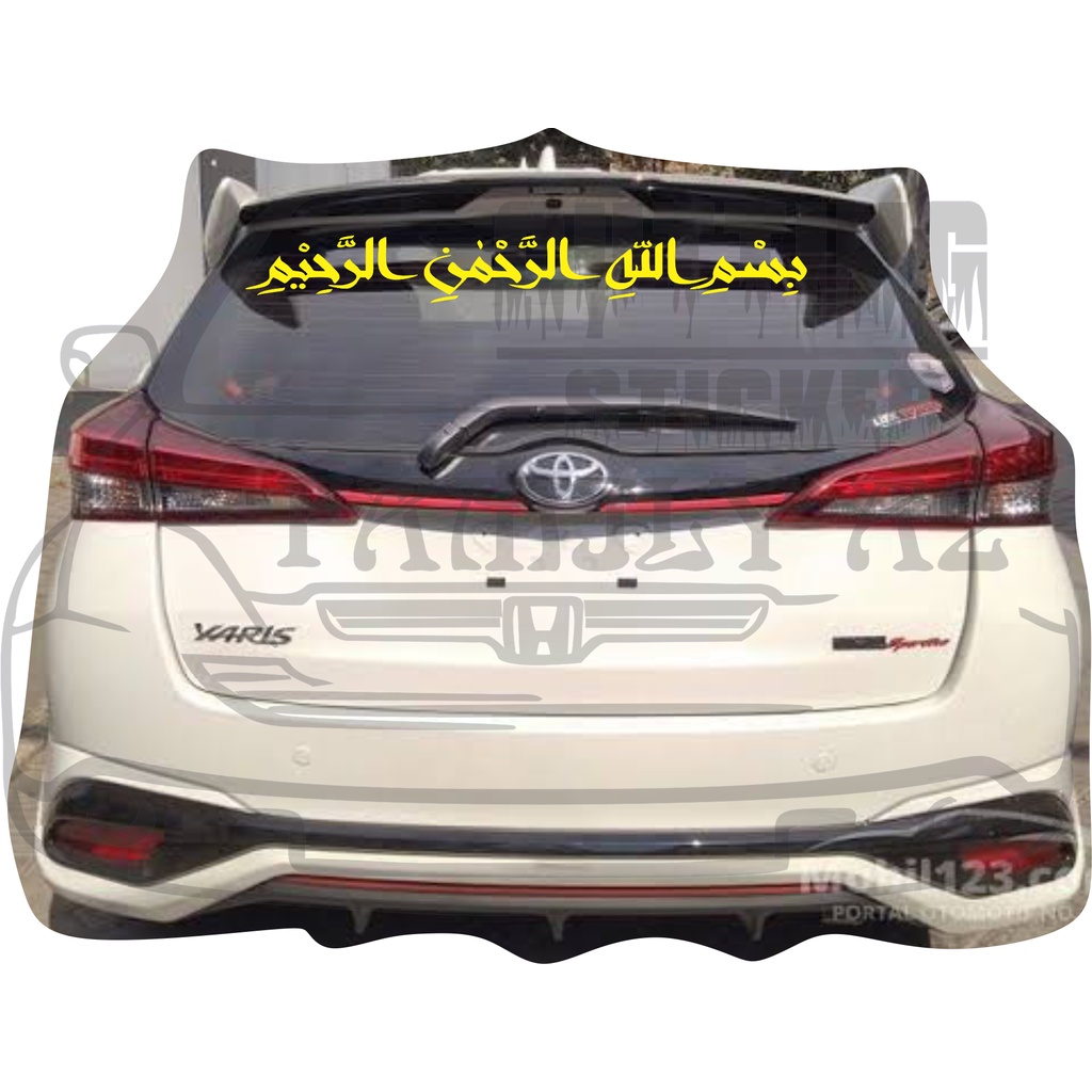 Cutting sticker mobil sticker kaligrafi Bissmilah Cutting sticker mobil sticker kaligrafi Bissmilah