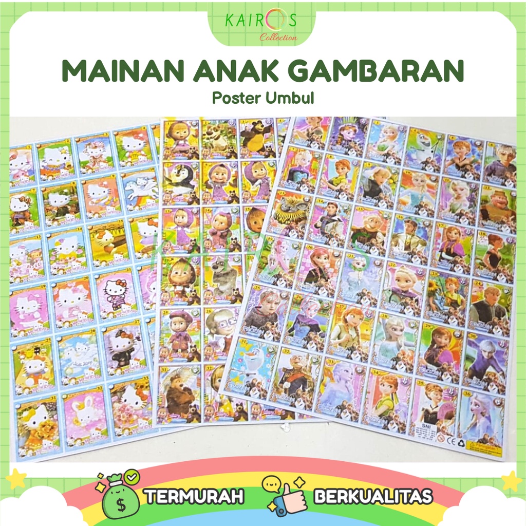 Mainan Anak Gambaran Umbul - Poster Umbul